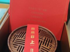 -晓风书屋(浙大紫金港店)