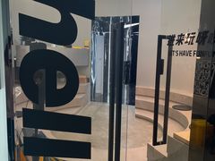 -上川阁剧本杀·狼人杀·血染钟楼(虹口店)