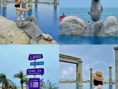 -渔岛海洋度假区