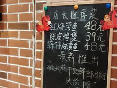 -潮十三潮汕砂锅粥(高新四路大都荟店)