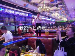 大堂-金刚山烧烤(中山路店)