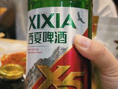 -红柳枝滩羊烧烤·非遗