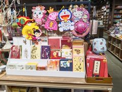-扶光书店(中环店)