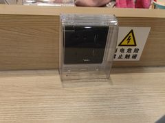 -DQ·蛋糕·冰淇淋(湖景东路店)