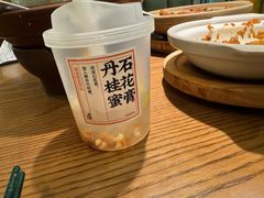 -荣先森·福建小馆(杭州大悦城店)