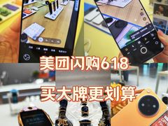 -北京清河万象汇