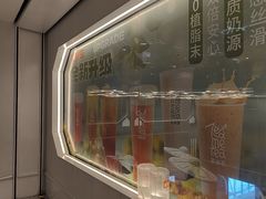 -呷哺呷哺 黄金牧场 (太原万象城店)