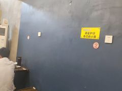 -锤子火锅(百步亭金桥汇2期店)