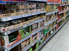 -沃尔玛购物广场(中山店)