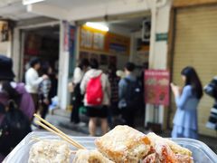-普宁反沙番薯芋头