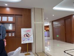 -厦门美莱整形美容医院