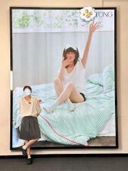 点击看大图 -瞳摄影写真旗舰店