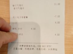 -德克士(东城店)