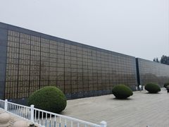 -中国唐山地震博物馆