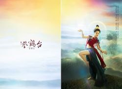 -索菲亚婚纱摄影