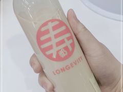 -寿奶茶·鲜奶与茶(合生汇购物中心店)