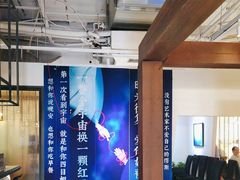 -时间仓(湘江世纪城店)