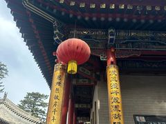 -五台山风景名胜区