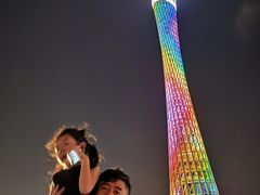 -珠江夜游广州塔·中大码头