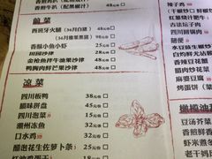 iphone_upload_pic-胡桃里音乐酒馆(星湖北一里店)