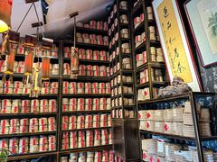 -唐人祥·茶馆(总店)