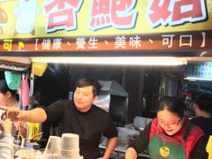 -六合夜市