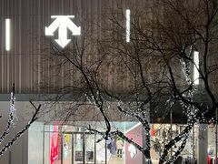 -迪桑特DESCENTE(北京三里屯BLANC店)