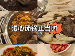 -太婆天府山珍酒楼(亚运村店)