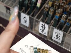-十八字金银饰·拼豆·开蚌手工体验团建(君太百货店)