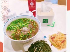 -苏氏牛肉面(丰北桥店)