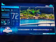 -侏罗纪世界电影特展(广州站)