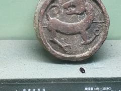 -古陶文明博物馆