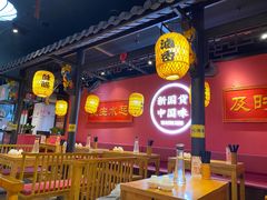 -裕鼎鲜·新中菜(八一广场万达店)