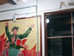 -人民公社大食堂(顺义总店)