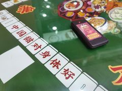 -五条人糖水铺(武林总店)