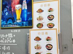 -大姐麻辣烫(莲宝中路店)