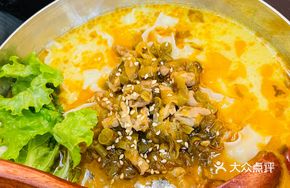 Signature Butter Chicken Noodles