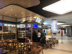 -十一街幺鸡成都担担面(悠方店)