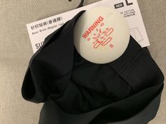 -优衣库(上海金桥国际商业广场店)