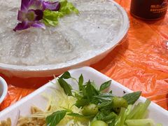 -成发鱼生