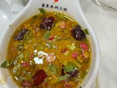 -重庆秦妈火锅(全国连锁五台山店)