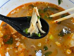 -尹家渠烩肉馆(金凤店)