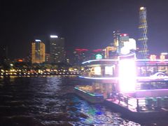 -珠江夜游广州塔·中大码头