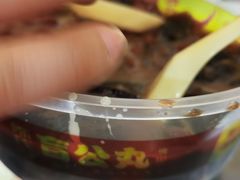 -无影脚佛山陈氏盲公丸始创店(飞鸿街店)