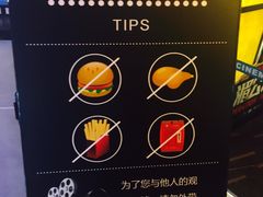 -万达广场(大明宫店)