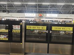 -宝山路(地铁站)
