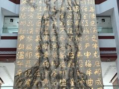 -中国闽台缘博物馆