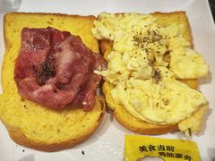 -兰芳园丝袜奶茶(凯茵新城店)