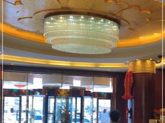 -潍坊泛海大酒店
