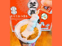 -喜茶(广州荔湾领展广场店)